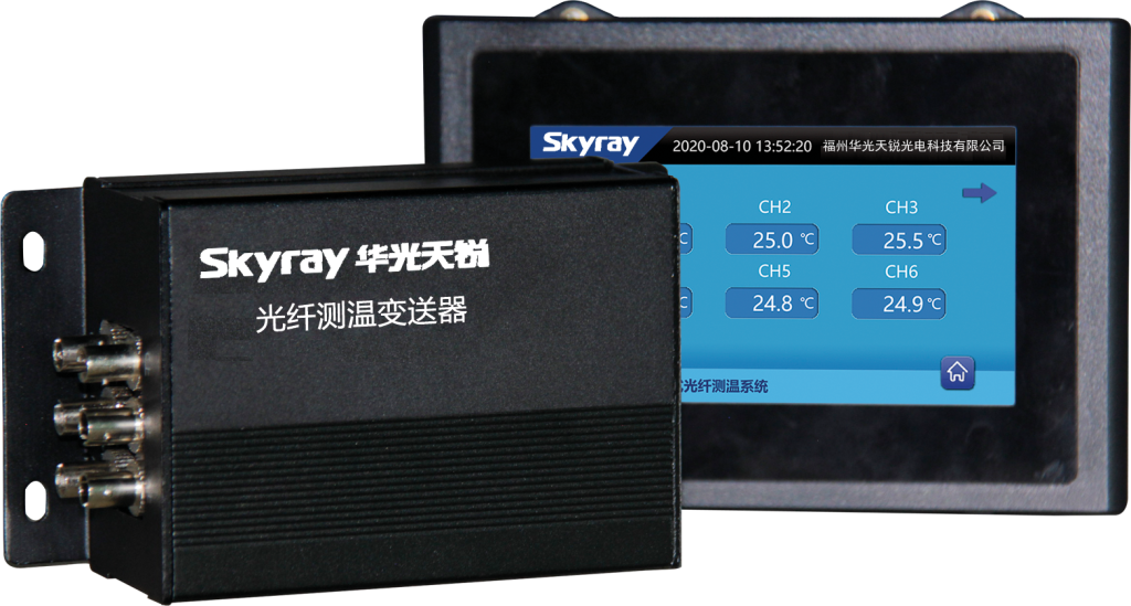 開關柜觸頭溫度監測